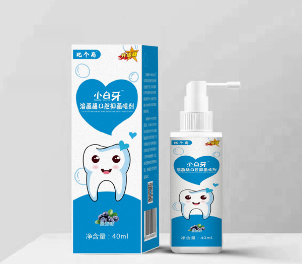 比個(gè)高小白牙溶菌酶口腔抑菌噴劑 藍(lán)莓味