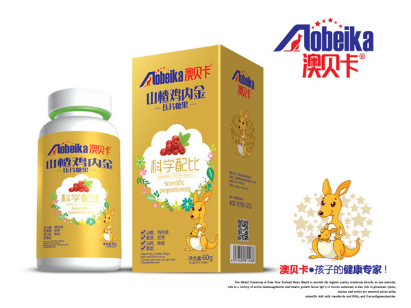 澳貝卡山楂雞內(nèi)金壓片糖果