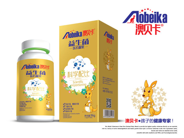 澳貝卡益生菌壓片糖果