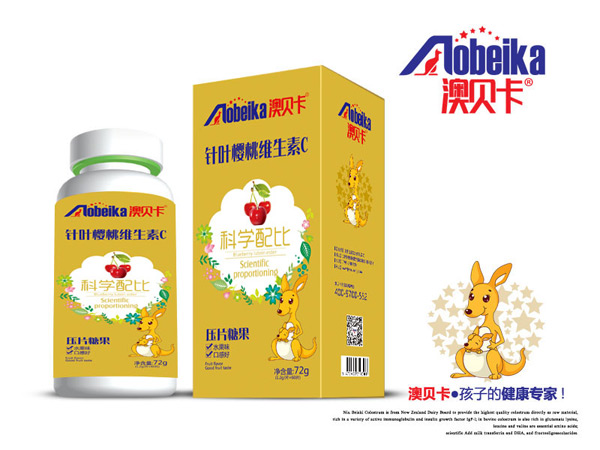 澳貝卡針葉櫻桃維生素C壓片糖果