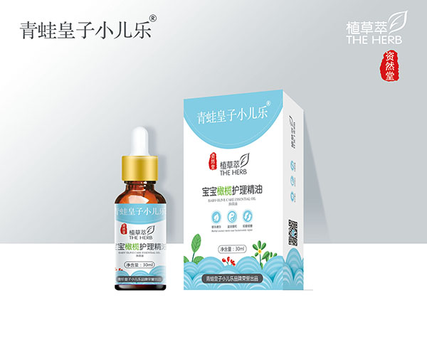 青蛙皇子小兒樂(lè)資然堂植草萃寶寶橄欖護(hù)理精油30ml.jpg 青蛙皇子小兒樂(lè)資然堂植草萃寶寶橄欖護(hù)理精油30ml.jpg