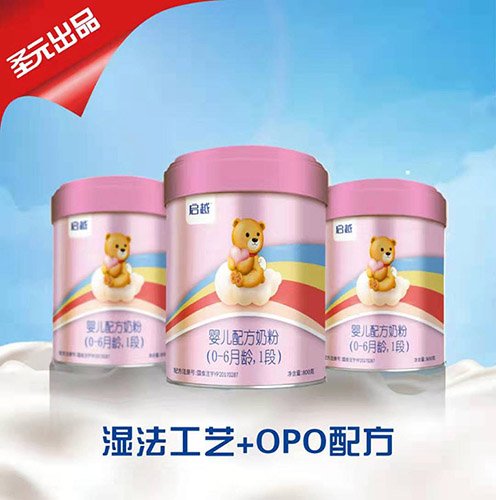 ʥԪԽ냺䷽̷ۣ0-6g1Σ