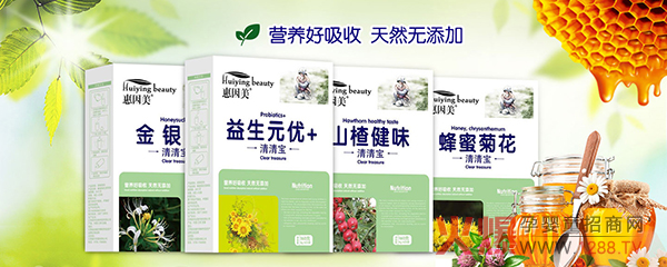 ֮ȫЋͯչȼ_Ļ|潡l(wi)ʿɴͯƷȫv