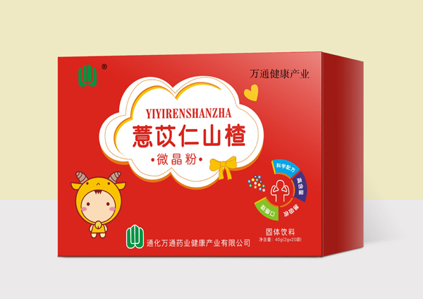 萬通薏苡仁山楂微晶粉.jpg 萬通薏苡仁山楂微晶粉.jpg