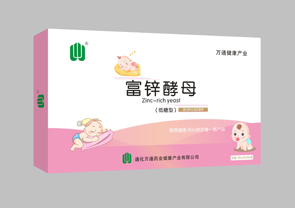 萬通富鋅酵母凝膠糖果(低糖型).jpg 萬通富鋅酵母凝膠糖果(低糖型).jpg