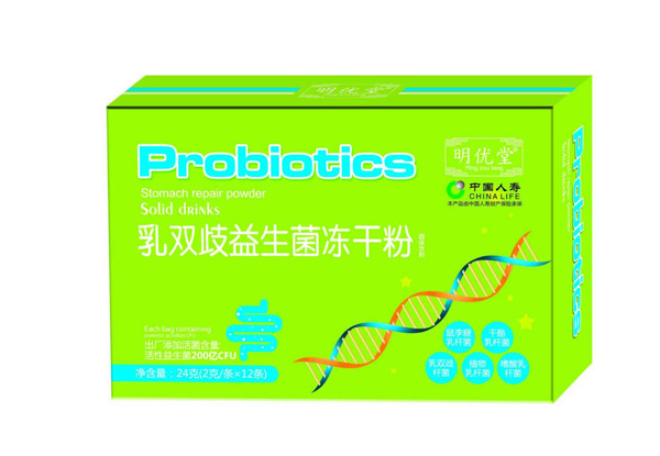 明優(yōu)堂乳雙歧益生菌凍干粉.jpg 明優(yōu)堂乳雙歧益生菌凍干粉.jpg