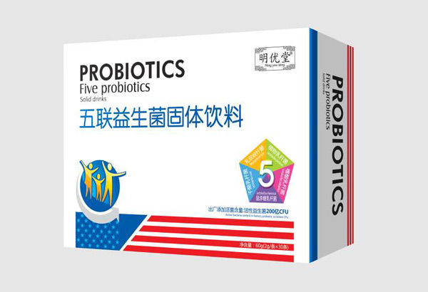明優(yōu)堂五聯(lián)益生菌固體飲料.jpg 明優(yōu)堂五聯(lián)益生菌固體飲料.jpg