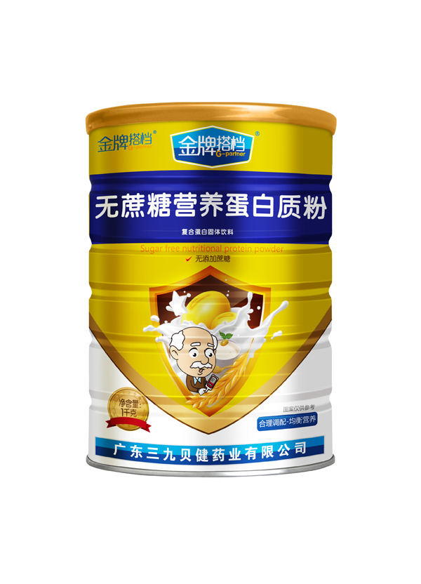  ƴno(w)ǠI(yng)B(yng)|(zh)