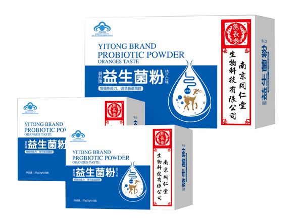熊長(zhǎng)泰益彤牌益生菌粉桔子口味