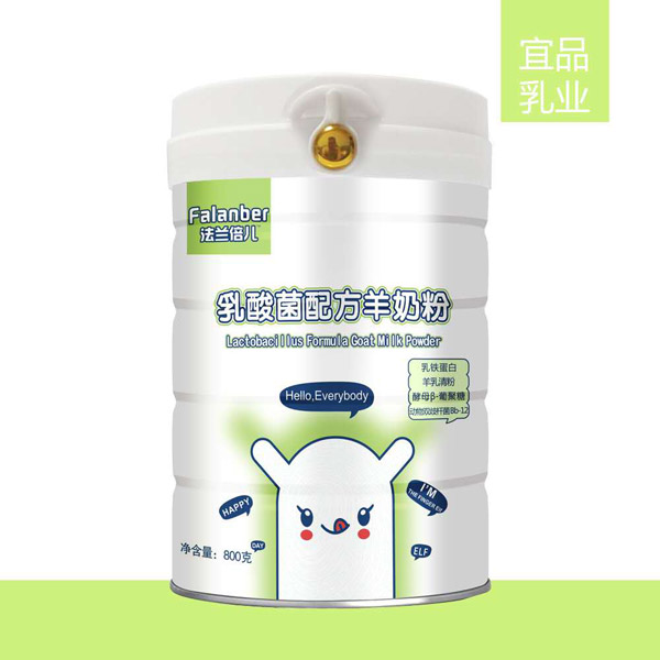 法蘭倍兒乳酸菌配方羊奶粉