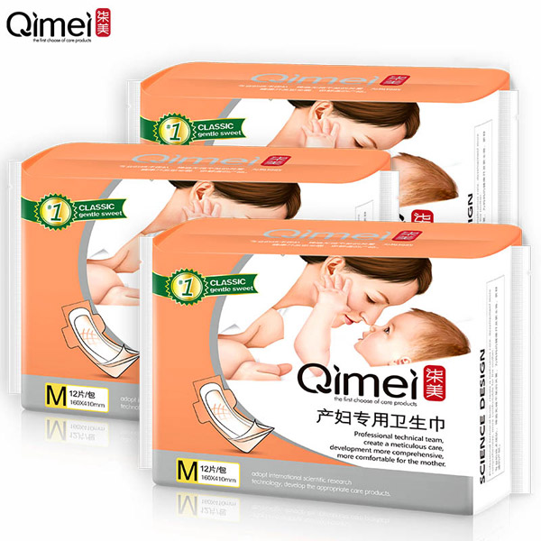柒美產(chǎn)婦專(zhuān)用衛(wèi)生巾M碼2.jpg