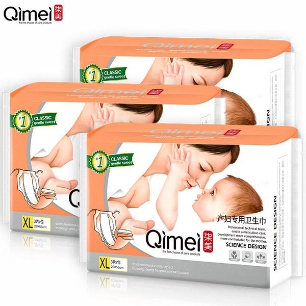 柒美產(chǎn)婦專(zhuān)用衛(wèi)生巾XL碼4.jpg