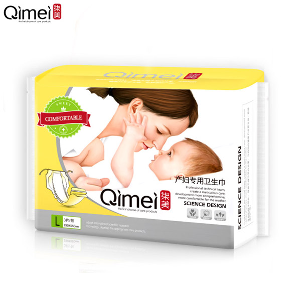 柒美產(chǎn)婦專(zhuān)用衛(wèi)生巾溫馨裝L碼1.jpg