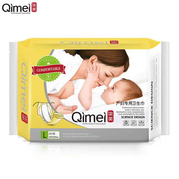 柒美產(chǎn)婦專(zhuān)用衛(wèi)生巾溫馨裝L碼2.jpg