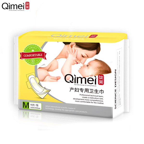 柒美產(chǎn)婦專用衛(wèi)生巾溫馨裝M碼1.jpg