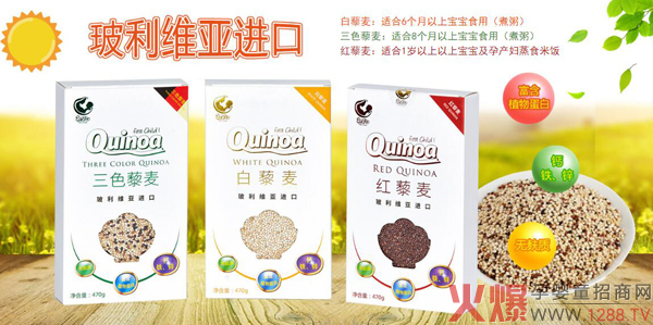 ޼ϵoʳôЩa(chn)Ʒ