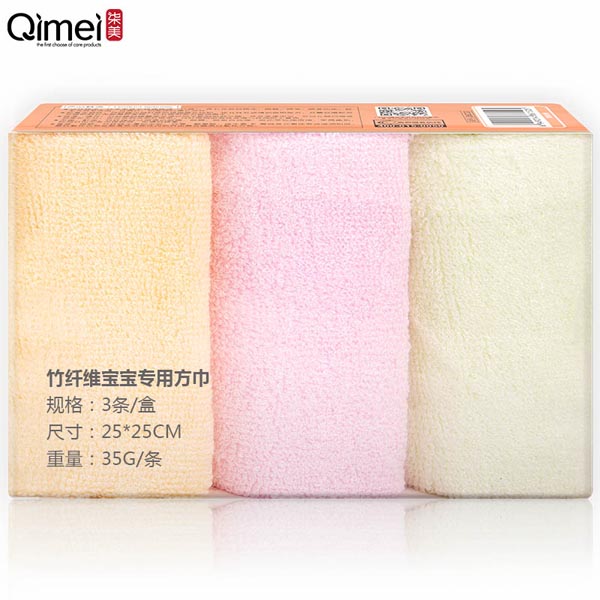 柒美寶寶專(zhuān)用竹纖維方巾6.jpg