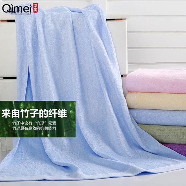 柒美寶寶專用竹纖維浴巾5.jpg