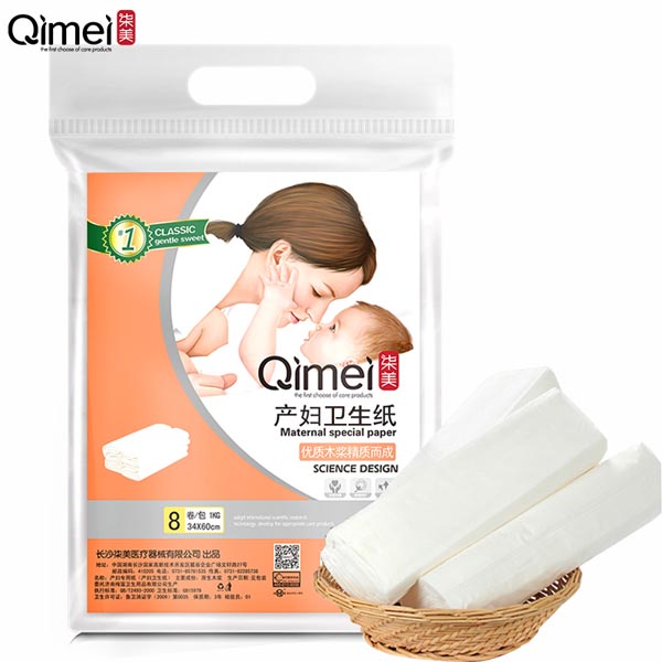 柒美產(chǎn)婦專用月子紙3.jpg