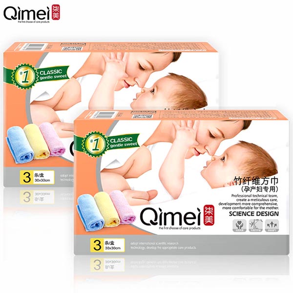 柒美孕產(chǎn)婦專用竹纖維方巾4.jpg