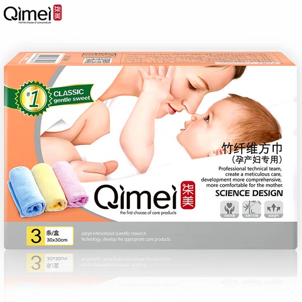 柒美孕產(chǎn)婦專用竹纖維方巾1.jpg