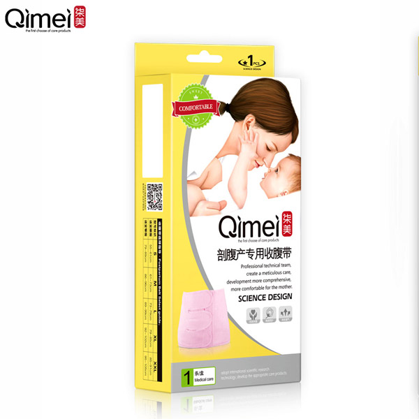 柒美剖腹產(chǎn)專(zhuān)用收腹帶1