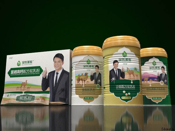 全優(yōu)圣駝全套產(chǎn)品