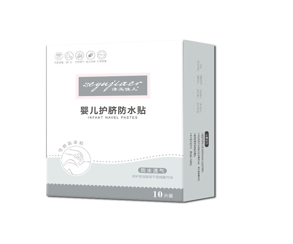 澤玉佳兒嬰兒護(hù)臍防水貼10片.jpg 澤玉佳兒嬰兒護(hù)臍防水貼10片.jpg