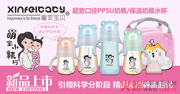 ȫЋͯչʢ_Ļܰƌؐ(qing)v _2020ƪ