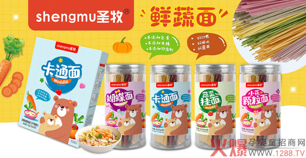 æ Tx؛Me(cu)^(gu)ʥr