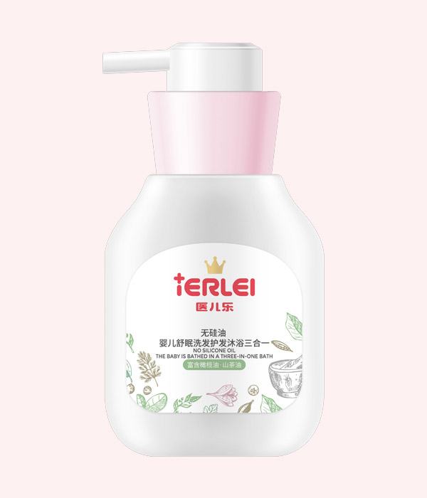 醫(yī)兒樂無硅油嬰兒舒眠洗發(fā)護(hù)發(fā)沐浴三合一260ml