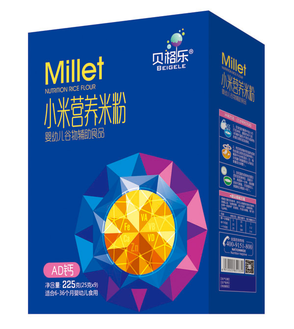 ؐСנI(yng)B(yng)׷-AD} b