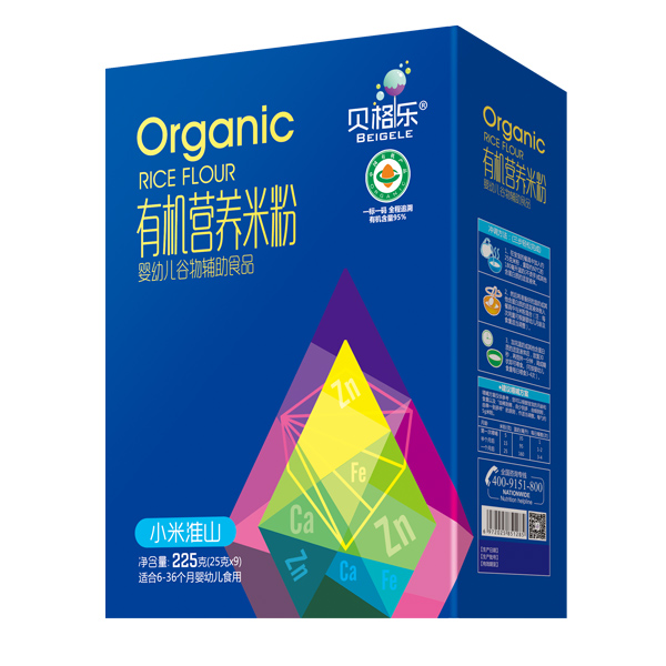 貝格樂有機營養(yǎng)米粉-小米淮山 盒裝