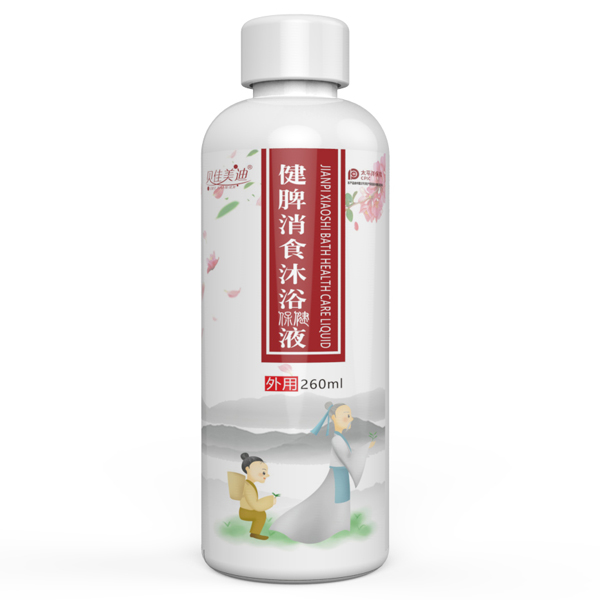 貝佳美迪健脾消食沐浴保健液