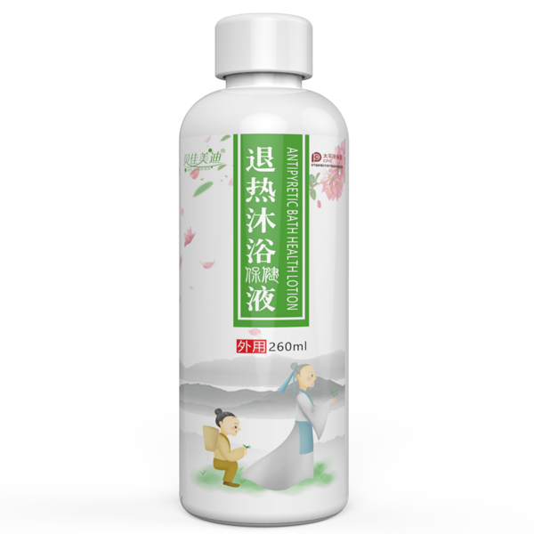 貝佳美迪退熱沐浴保健液