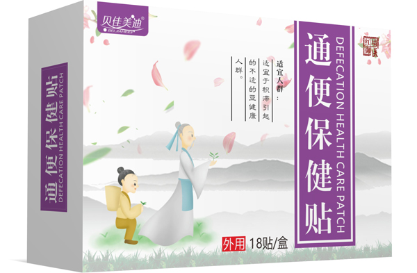 貝佳美迪通便保健貼 大盒