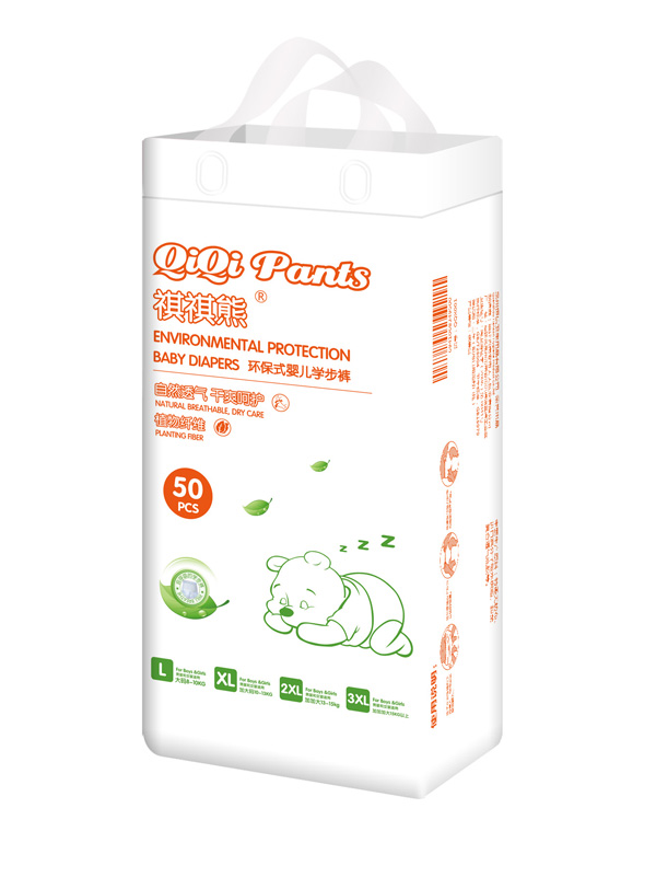 ܭh(hun)ʽ냺W(xu)ѝ(sh)b50Ƭ