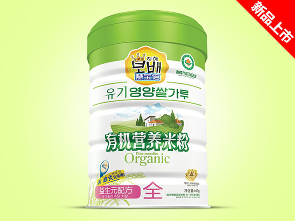 慧寶倍有機(jī)營(yíng)養(yǎng)米粉鐵聽(tīng)-益生元