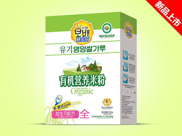 慧寶倍有機(jī)營(yíng)養(yǎng)米粉盒裝-益生元