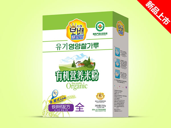 慧寶倍有機(jī)營(yíng)養(yǎng)米粉盒裝-鐵鋅鈣