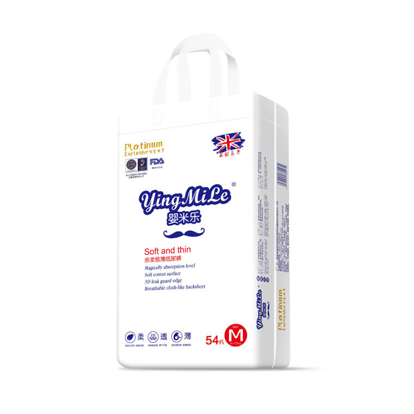 嬰米樂(lè)親柔極薄紙尿褲M54