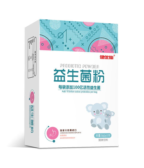 健優(yōu)仙益生菌粉豎盒