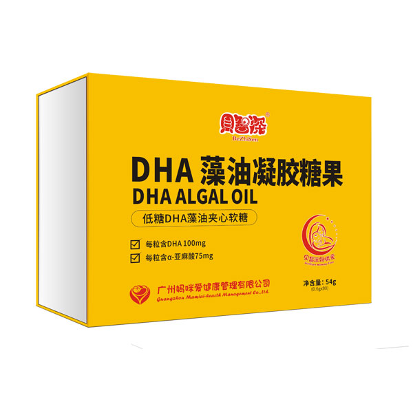 貝智深媽咪愛DHA藻油凝膠糖果精裝盒