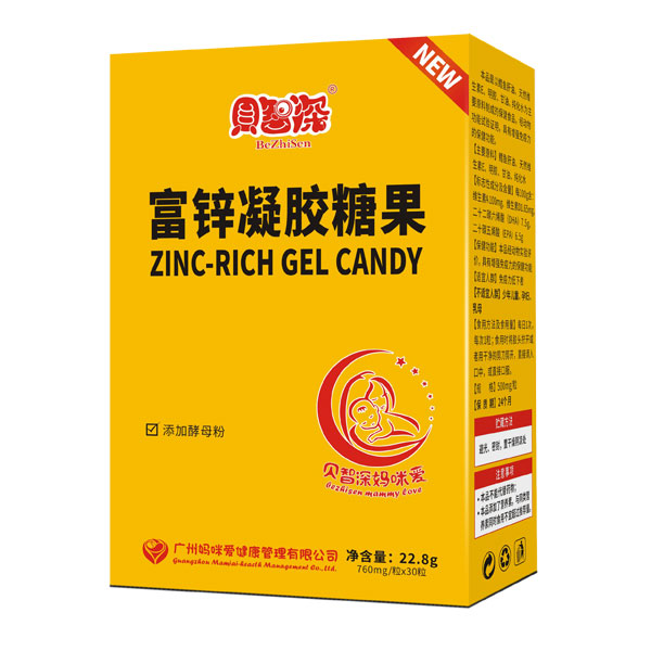 貝智深媽咪愛富鋅酵母凝膠糖果