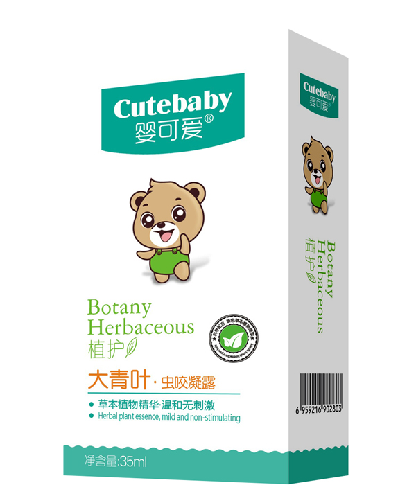  ɐ(i)2019Ʒ~x(chng)ҧ¶