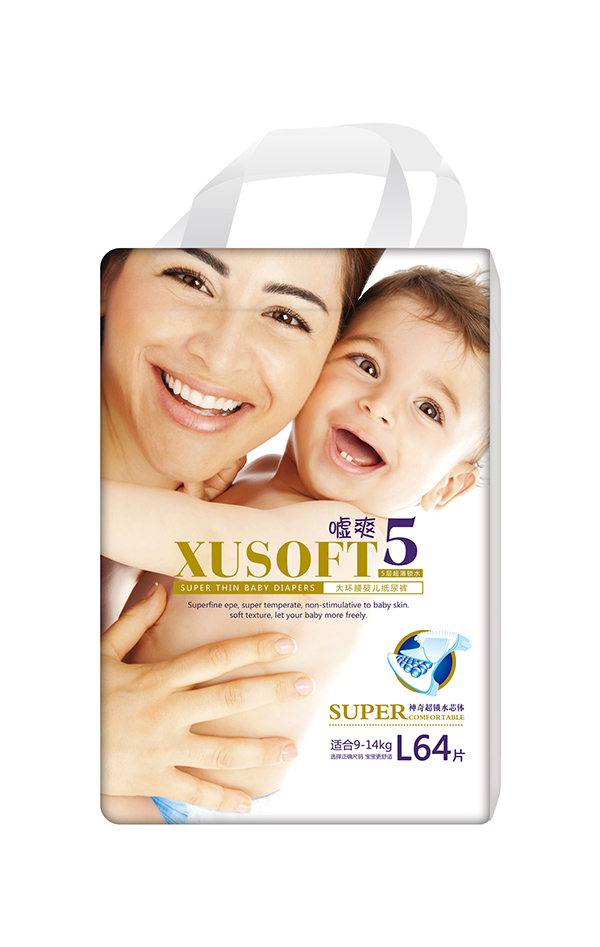 噓爽大環(huán)腰嬰兒紙尿褲L64.jpg 噓爽大環(huán)腰嬰兒紙尿褲L64.jpg