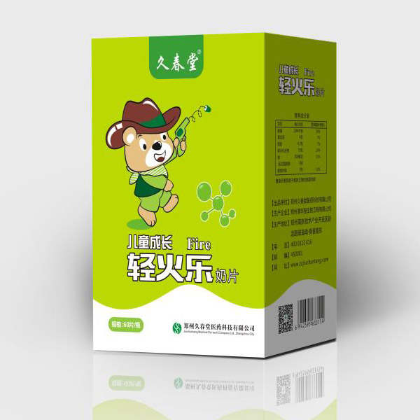 久春堂兒童成長輕火樂奶片