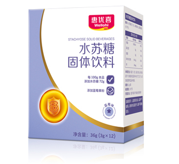 惠優(yōu)喜水蘇糖體飲料.jpg 惠優(yōu)喜水蘇糖體飲料.jpg