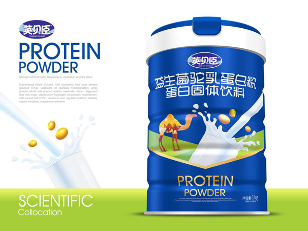 英貝臣益生菌駝乳蛋白粉