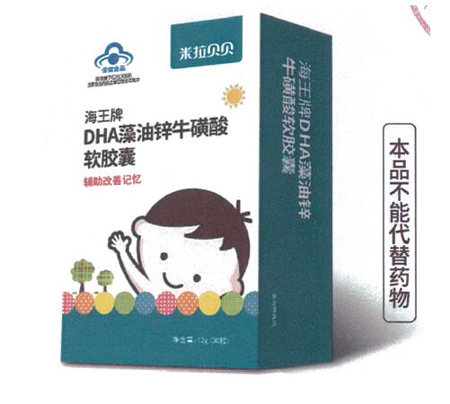  ����ؐؐ������DHA�����\������ܛ�z��